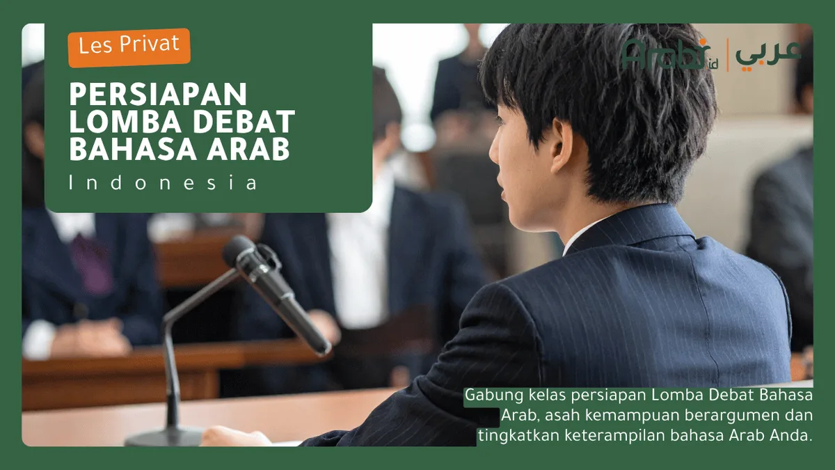 Poster program Les Bahasa Arab Arabi
