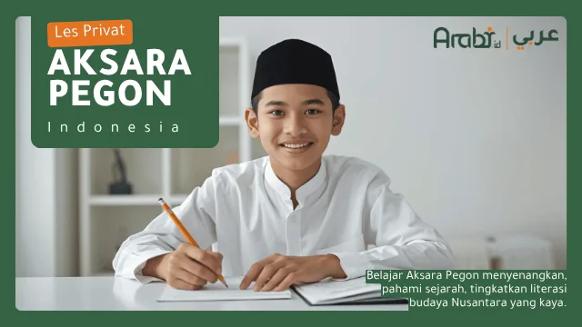 Poster program Aksara Pegon Arabi