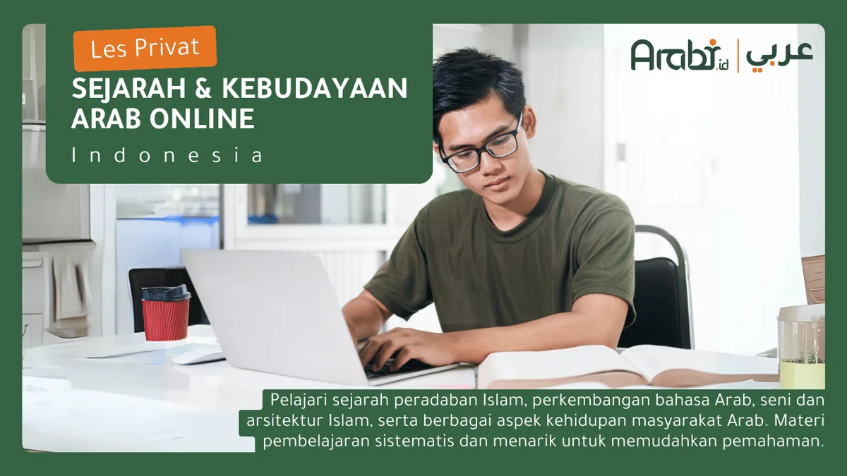 Poster program Sejarah Kebudayaan Islam Arabi