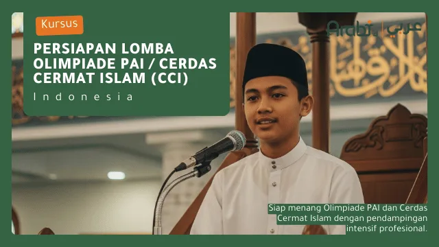 Poster program Studi Islam Arabi