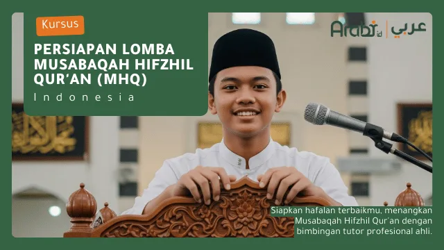 Poster program Les Tahfidz Al-Quran Arabi