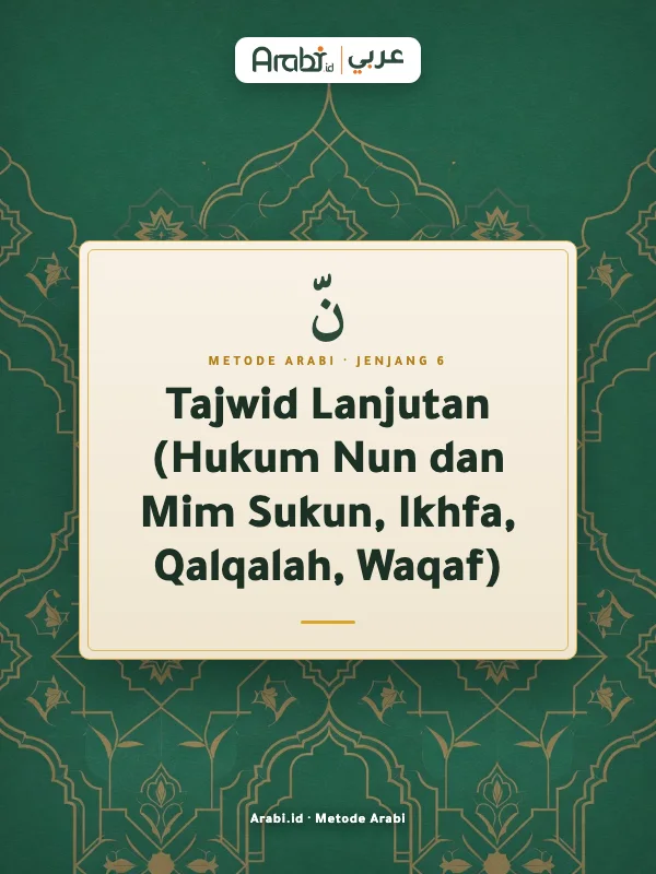 Cuplikan materi asli Tajwid Lanjutan: Nun dan Mim Sukun