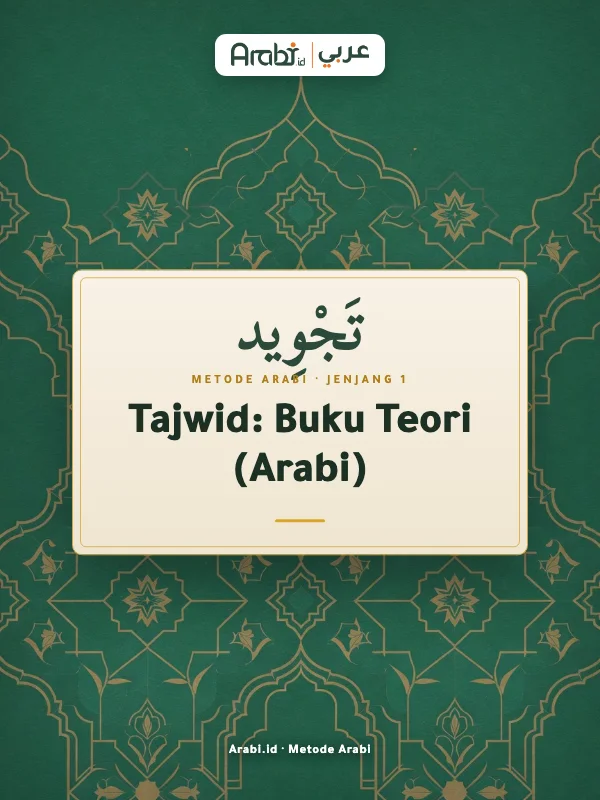 Cuplikan materi asli Tajwid: Buku Teori