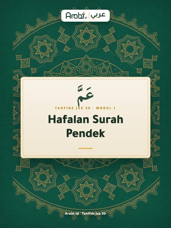 Cuplikan materi asli Tahfidz Juz 30: Surah Pendek