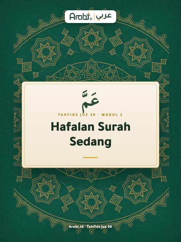 Cuplikan materi asli Tahfidz Juz 30: Surah Sedang