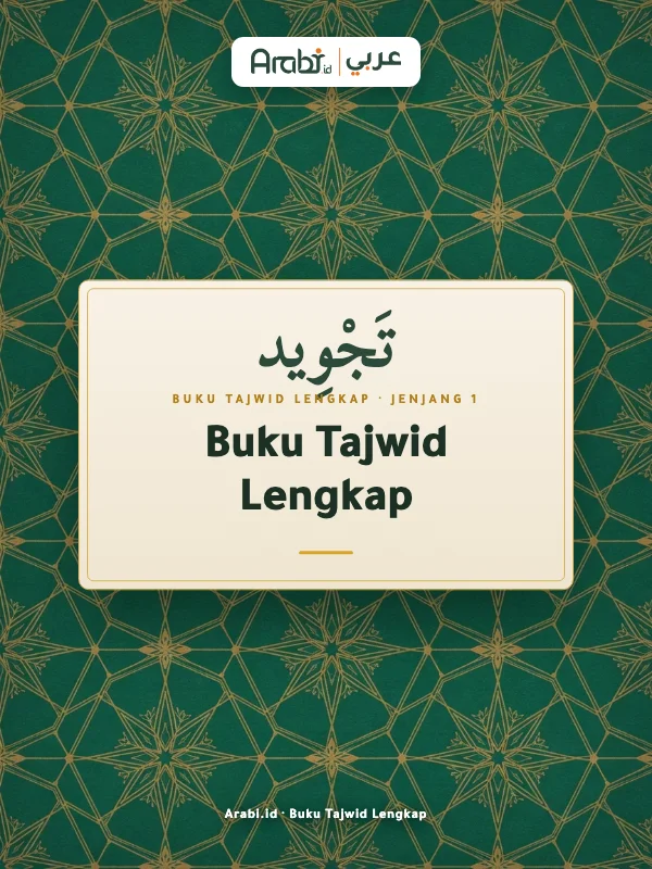 Cuplikan materi asli Buku Tajwid Lengkap