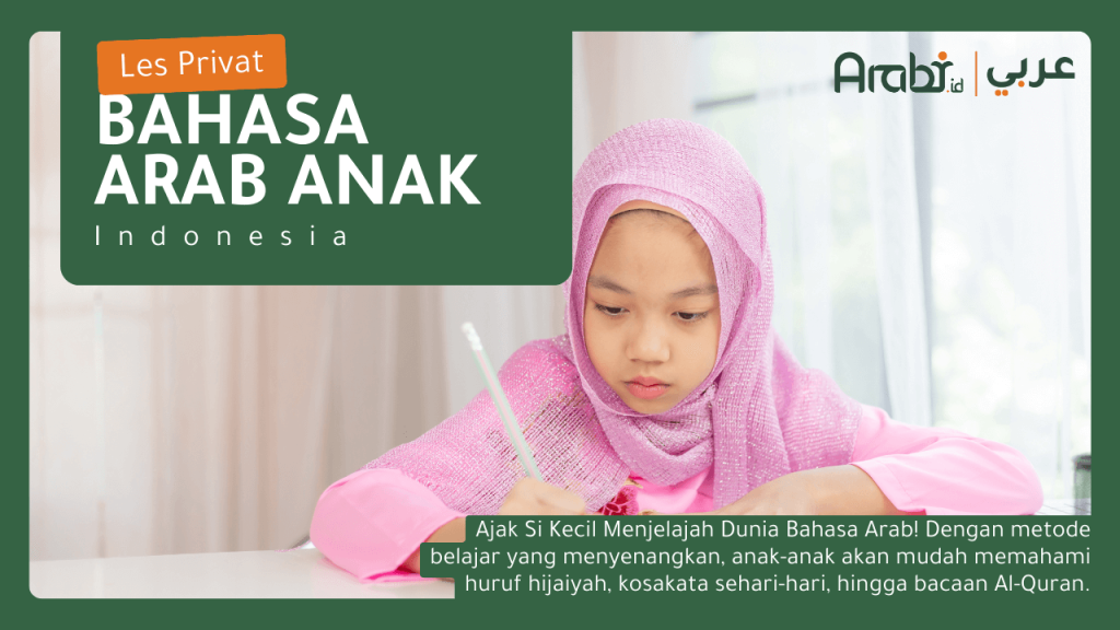 Buah hati belajar dengan giat di kursus bahasa arab anak Indonesia