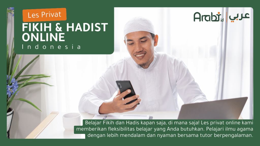 kursus fiqih dan hadits online bisa diikuti semua umur