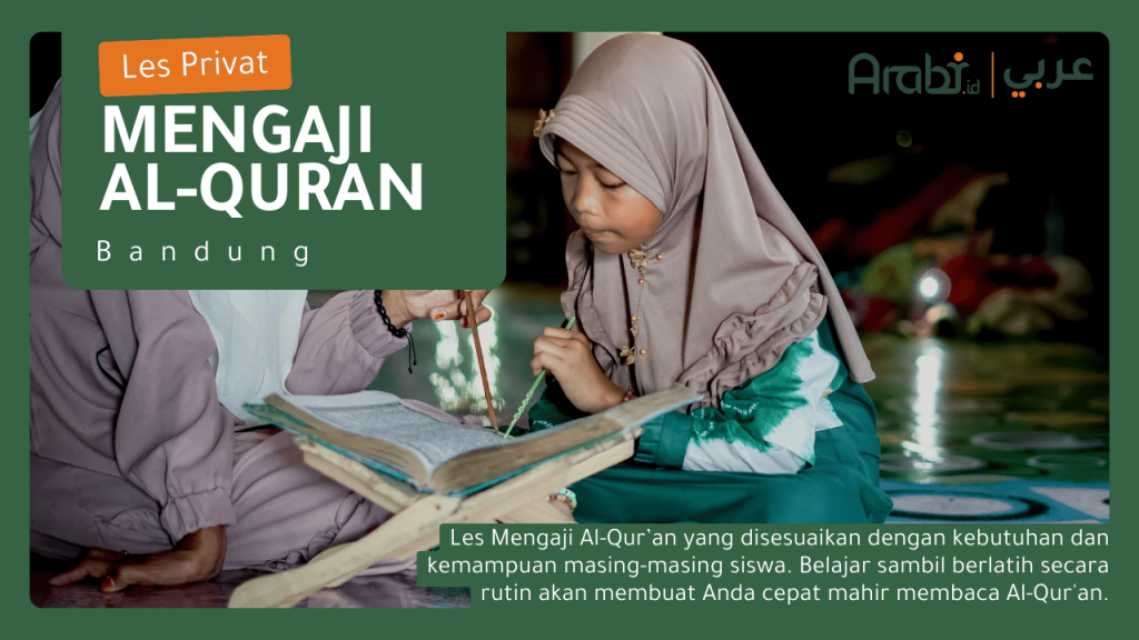 Kursus Mengaji Al-Quran Bandung β Tempat terbaik untuk belajar Al-Qur'an secara online