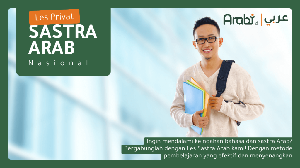 kursus privat sastra arab indonesia terbaik hanya di Arabi
