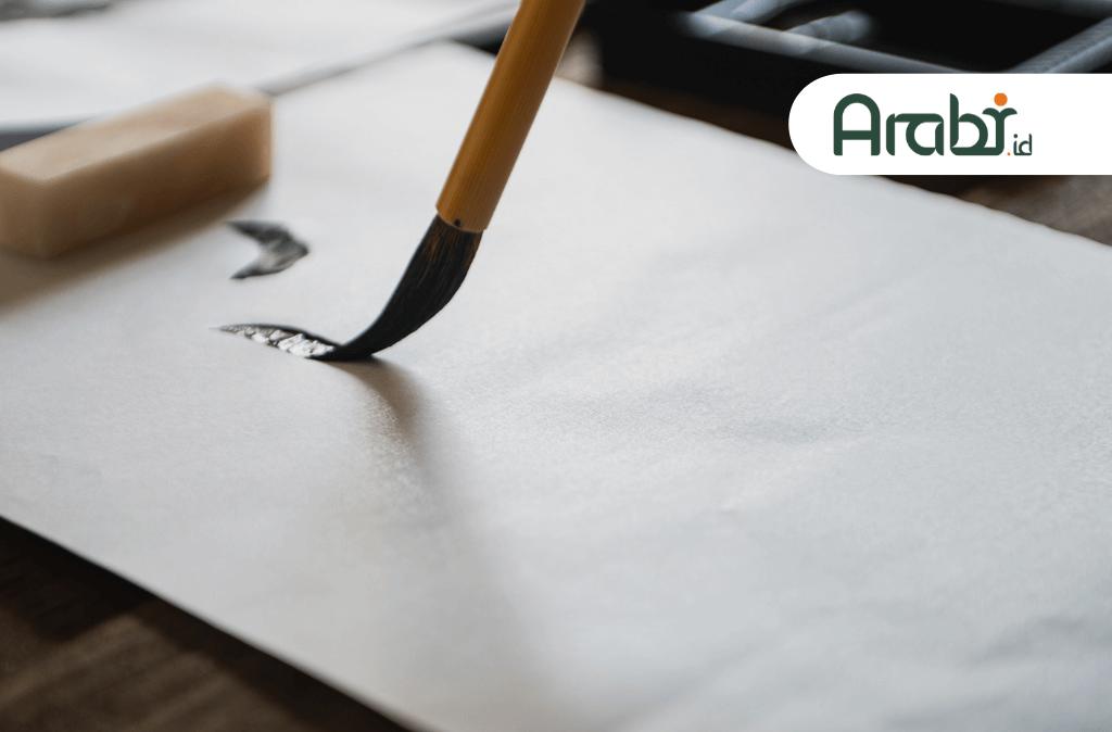 Gambar ini memiliki atribut alt yang kosong; nama berkasnya adalah AKS-Kaligrafi-Awal.png